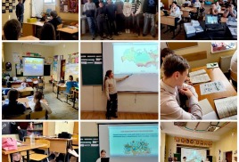 Классные часы на тему «Землетрясение: опасность и действия»