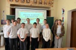 В школе прошли открытые уроки ко Дню памяти о россиянах, исполнявших служебный долг за пределами Отечества 