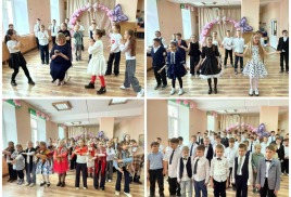 В нашей школе прошёл яркий и тёплый концерт, посвящённый Международному женскому дню — 8 Марта.