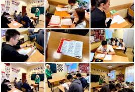 «Крымская наступательная операция 1944 года»