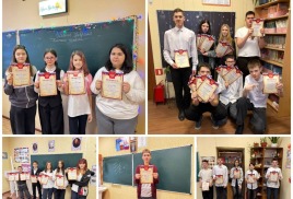 Ученики школы Воронцова приняли участие в олимпиадах